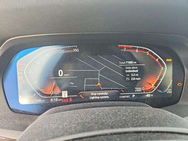 2020 BMW X5 sDrive40i