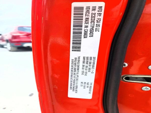 2023 DODGE CHARGER R/T
