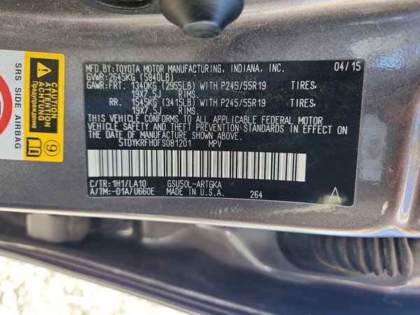 2015 TOYOTA HIGHLANDER Base/Hybrid