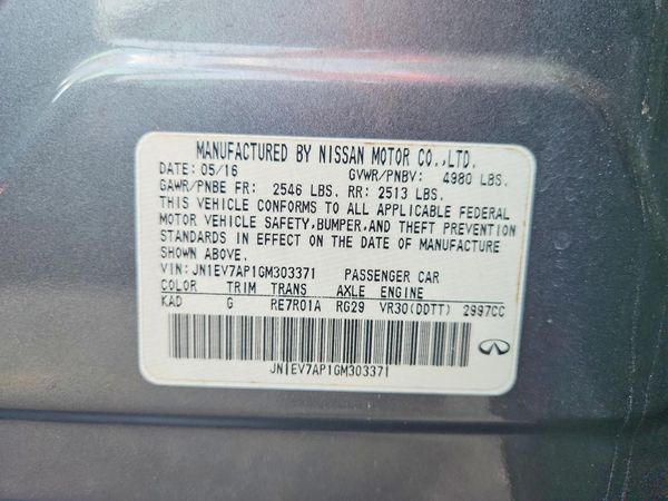 2016 INFINITI Q50