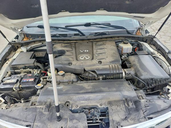 2017 INFINITI QX80