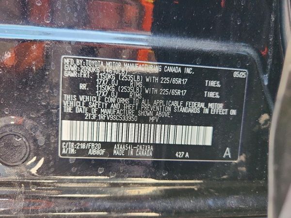 2025 TOYOTA RAV4