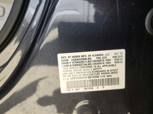 2015 ACURA MDX