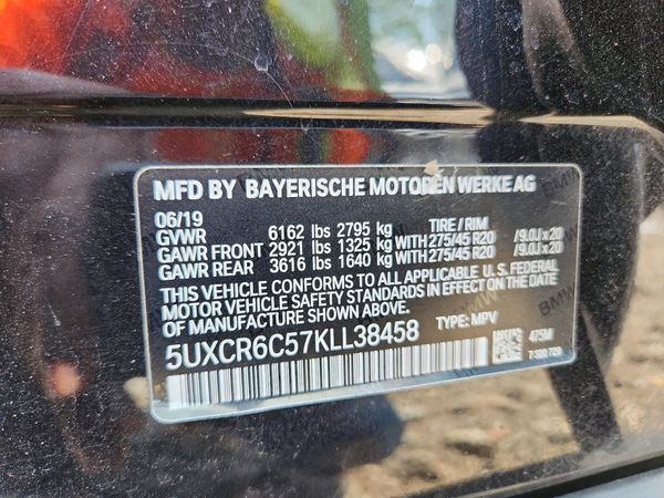 2019 BMW X5