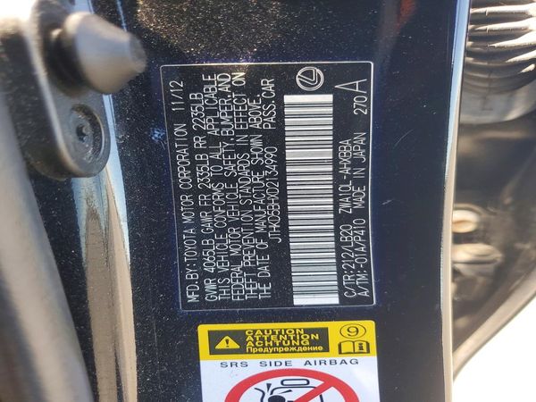 2013 LEXUS CT 200h