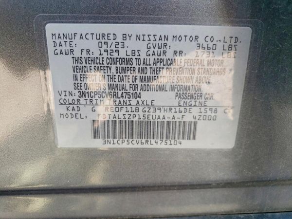 2024 NISSAN KICKS