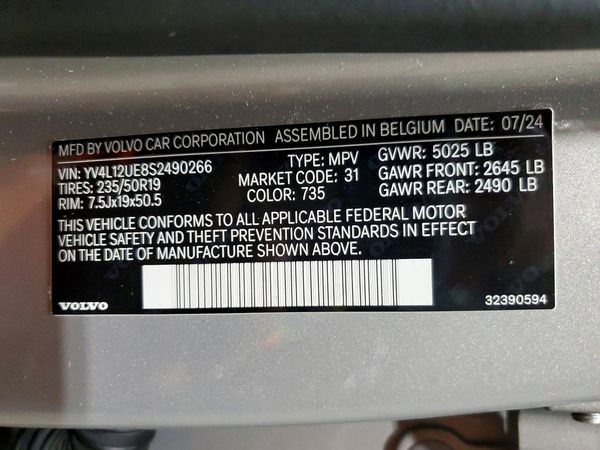 2025 VOLVO XC40 Plus Bright