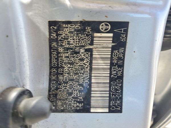 2012 TOYOTA PRIUS