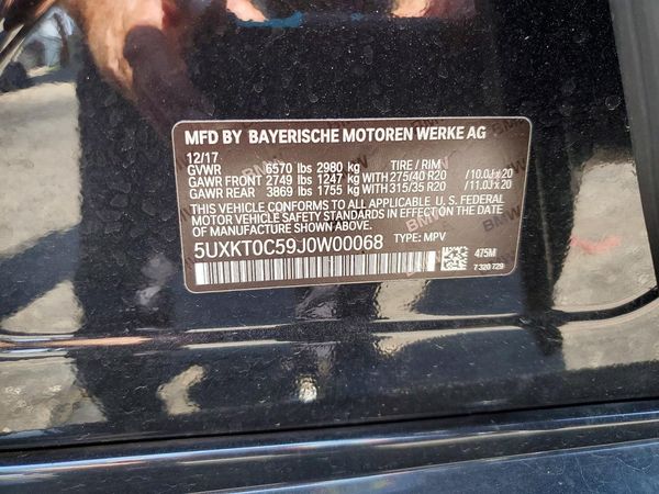 2018 BMW X5 xDrive40e