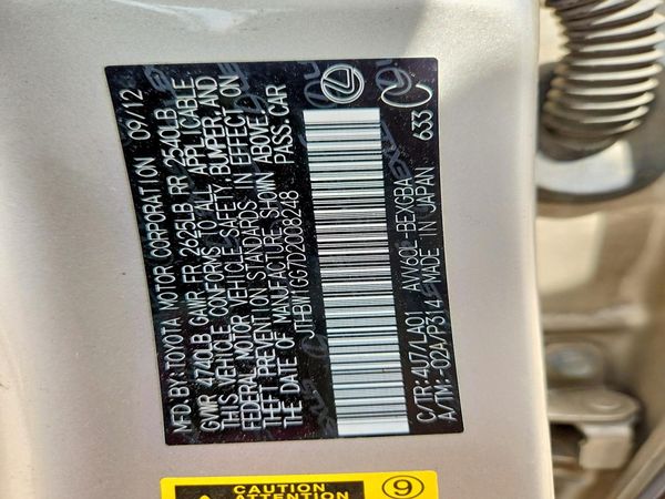 2013 LEXUS ES 300h