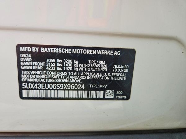 2025 BMW X5 xDrive50e