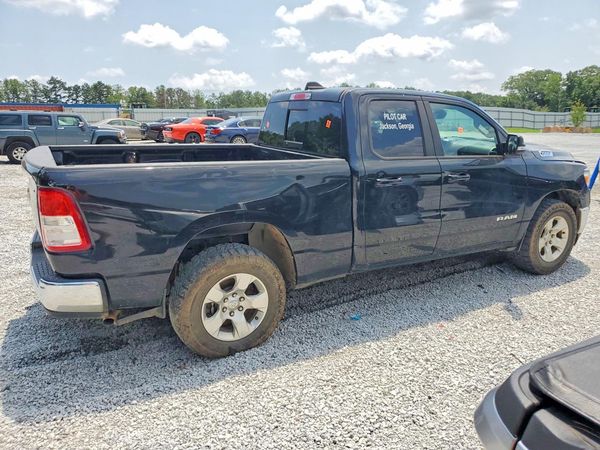 2022 RAM 1500 Big Horn, Lone Star — PSRA