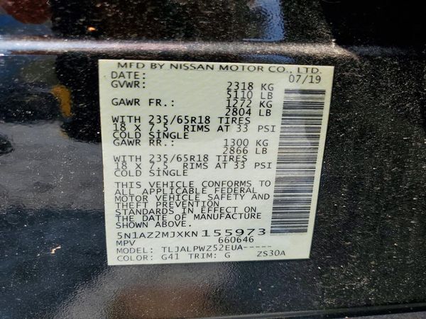 2019 NISSAN MURANO