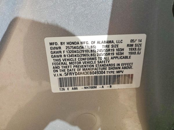 2014 ACURA MDX SH-AWD Tech