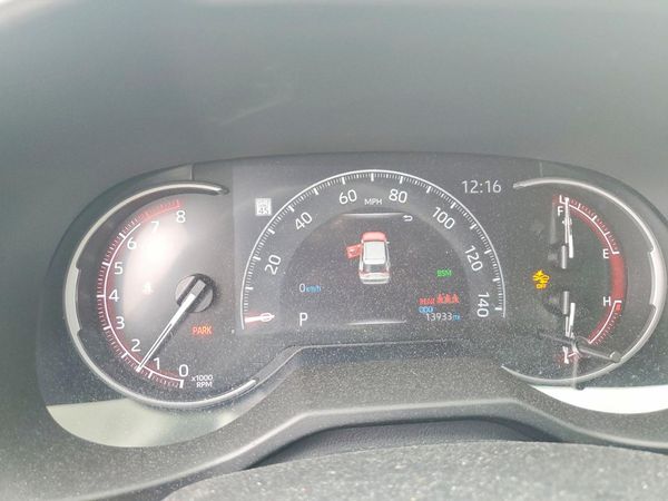 2023 TOYOTA RAV4 XLE