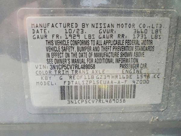 2024 NISSAN KICKS SV