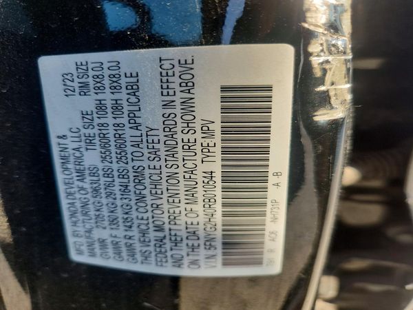 2024 HONDA PILOT