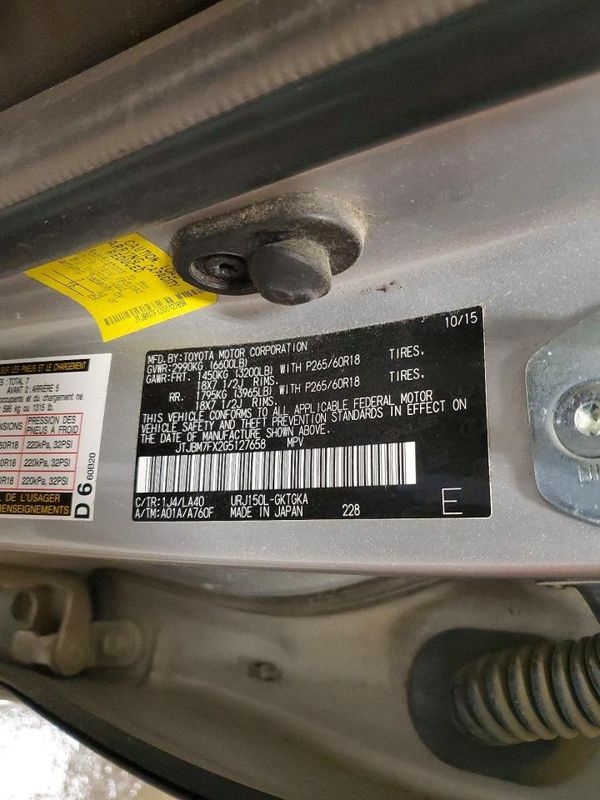 2016 LEXUS GX