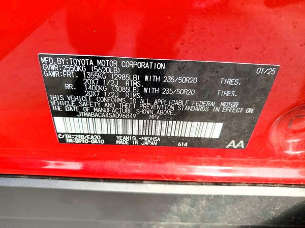 2025 TOYOTA BZ4X