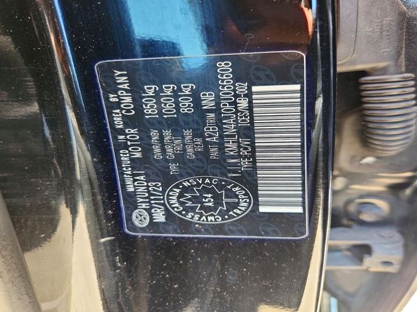 2023 HYUNDAI ELANTRA Limited