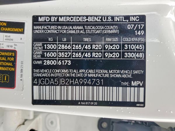 2017 MERCEDES-BENZ GLE GLE350