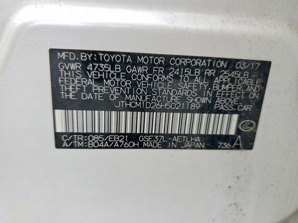 2017 LEXUS IS 300