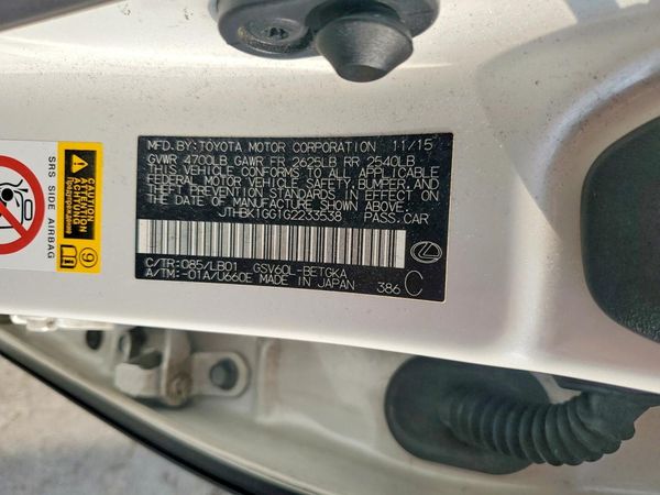 2016 LEXUS ES 350