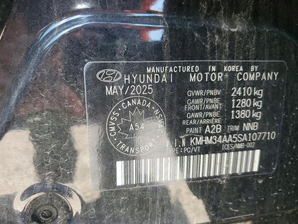 2025 HYUNDAI IONIQ 6