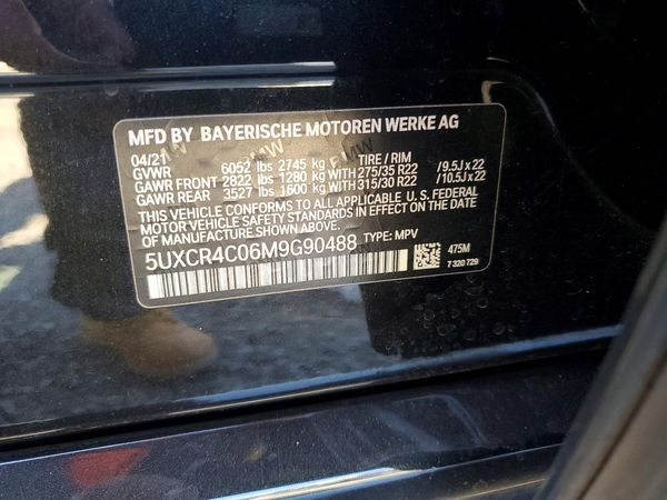 2021 BMW X5