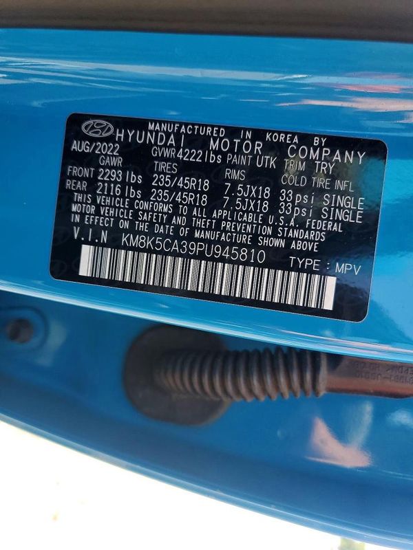 2023 HYUNDAI KONA