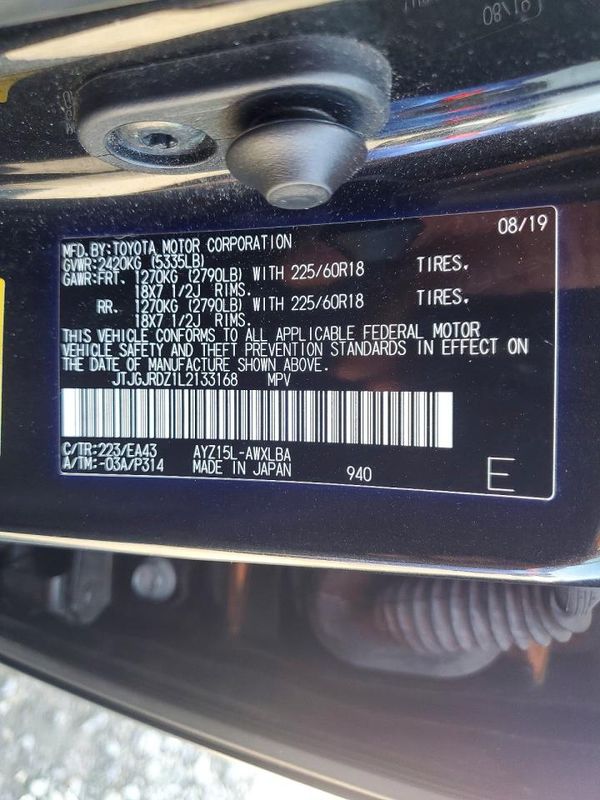 2020 LEXUS NX 300H Premium
