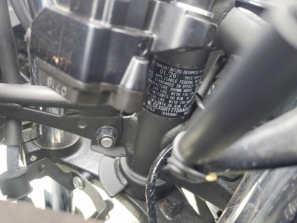 2026 KAWASAKI EX500