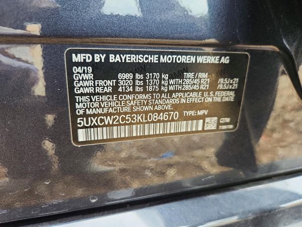 2019 BMW X7