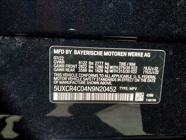 2022 BMW X5 sDrive40i