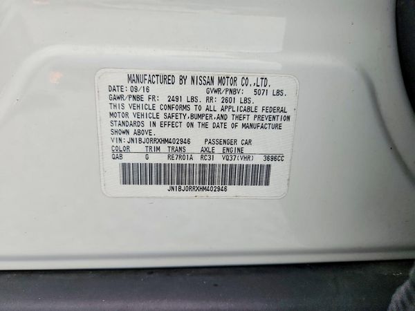 2017 INFINITI QX50