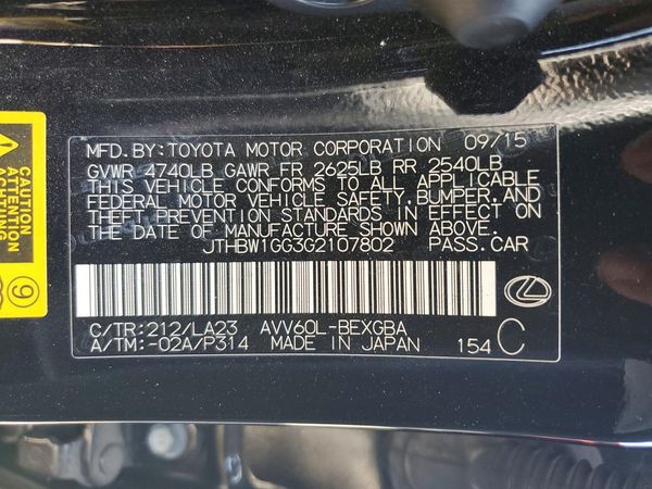2016 LEXUS ES 300h