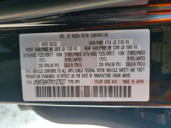 2023 MAZDA CX-5