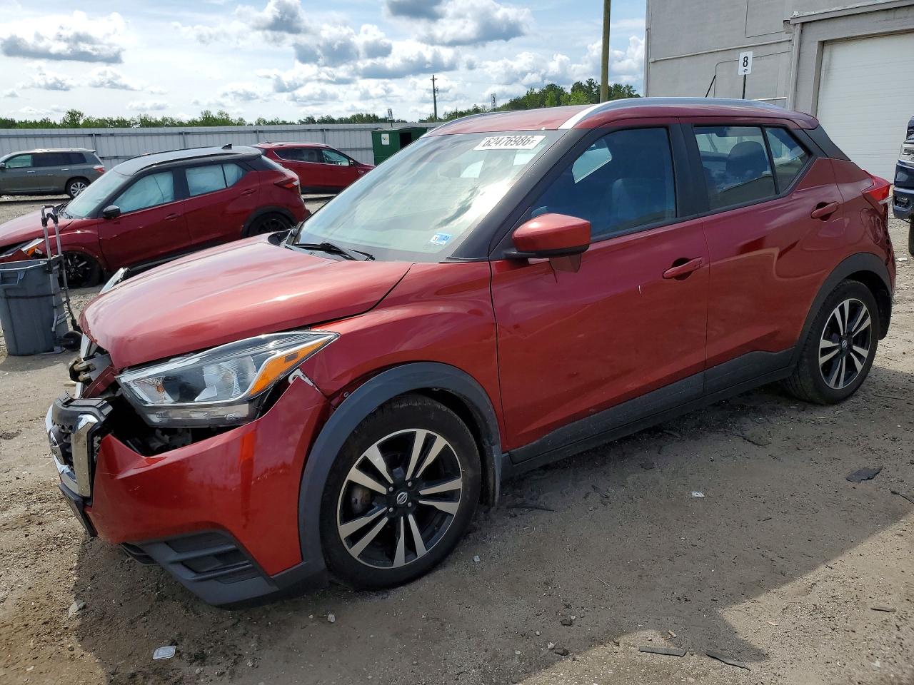 2020 NISSAN KICKS