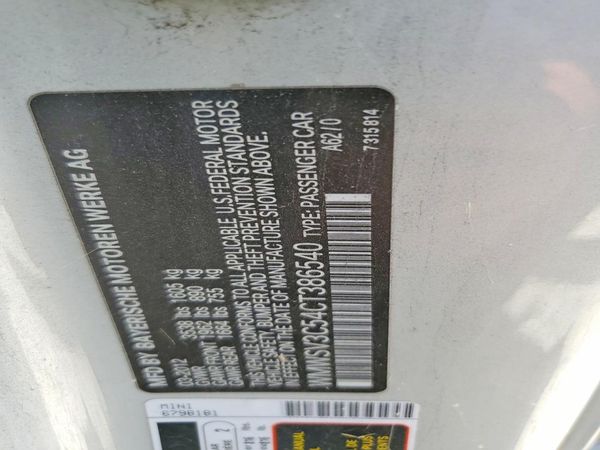2012 MINI COOPER