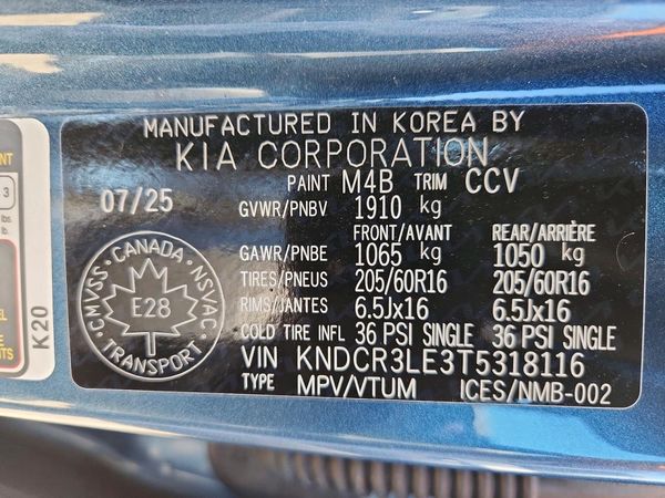 2026 KIA NIRO