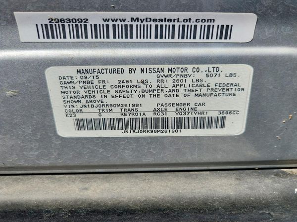 2016 INFINITI QX50