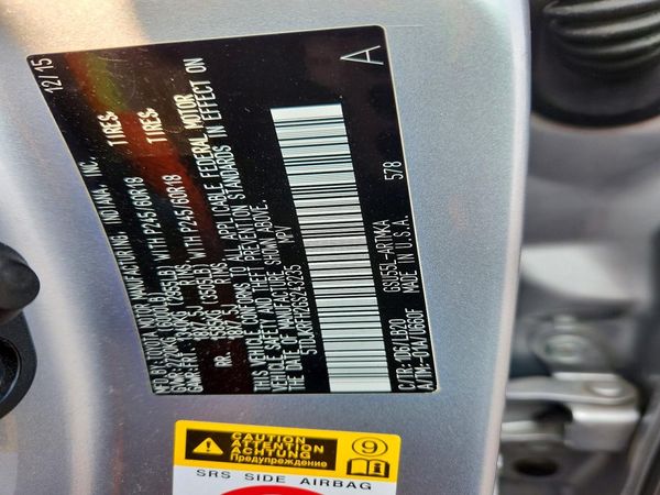 2016 TOYOTA HIGHLANDER Base/Hybrid