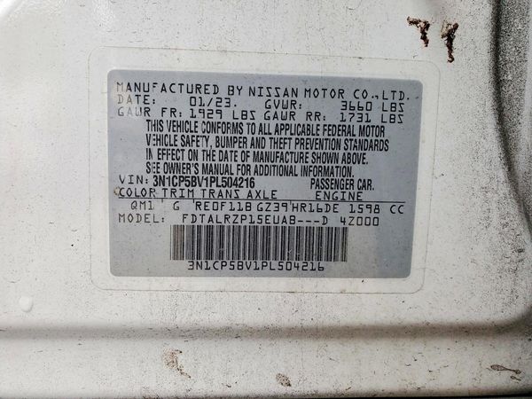 2023 NISSAN KICKS S
