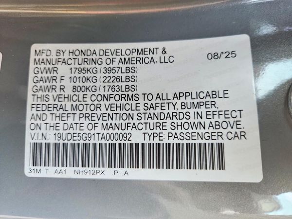 2026 ACURA INTEGRA Type S