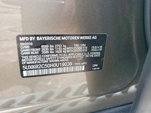 2017 BMW X5 sDrive35i