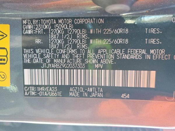 2016 LEXUS NX 200T 200t Luxury