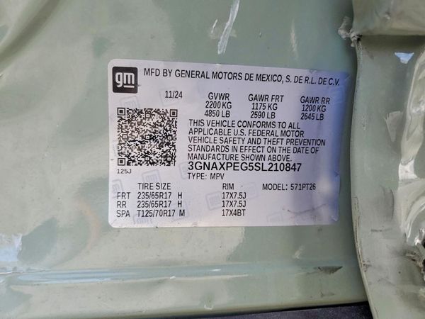 2025 CHEVROLET EQUINOX 1LT