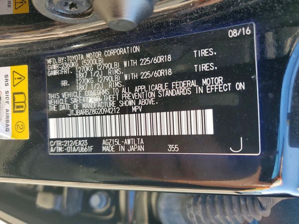 2016 LEXUS NX 200T 200t Luxury