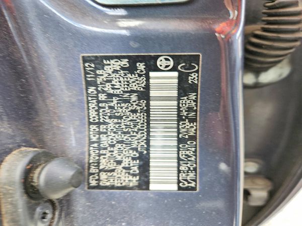 2013 TOYOTA PRIUS