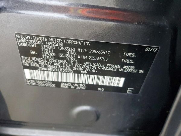 2017 TOYOTA RAV4 XLE